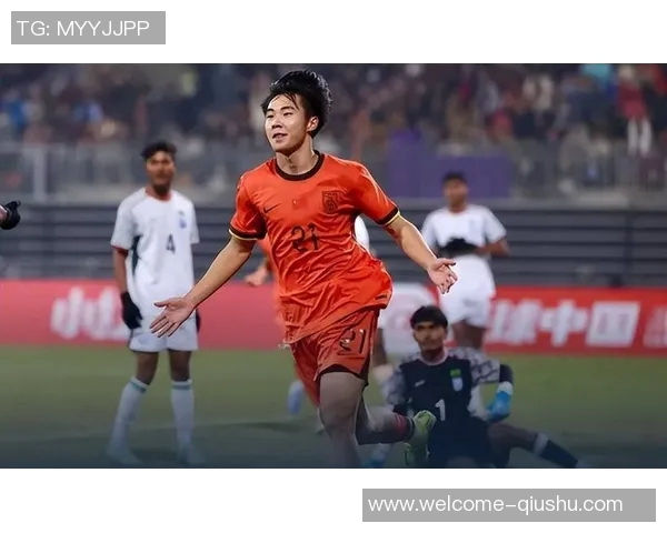 U16国足赵松源再创佳绩补射破门助球队赢得胜利
